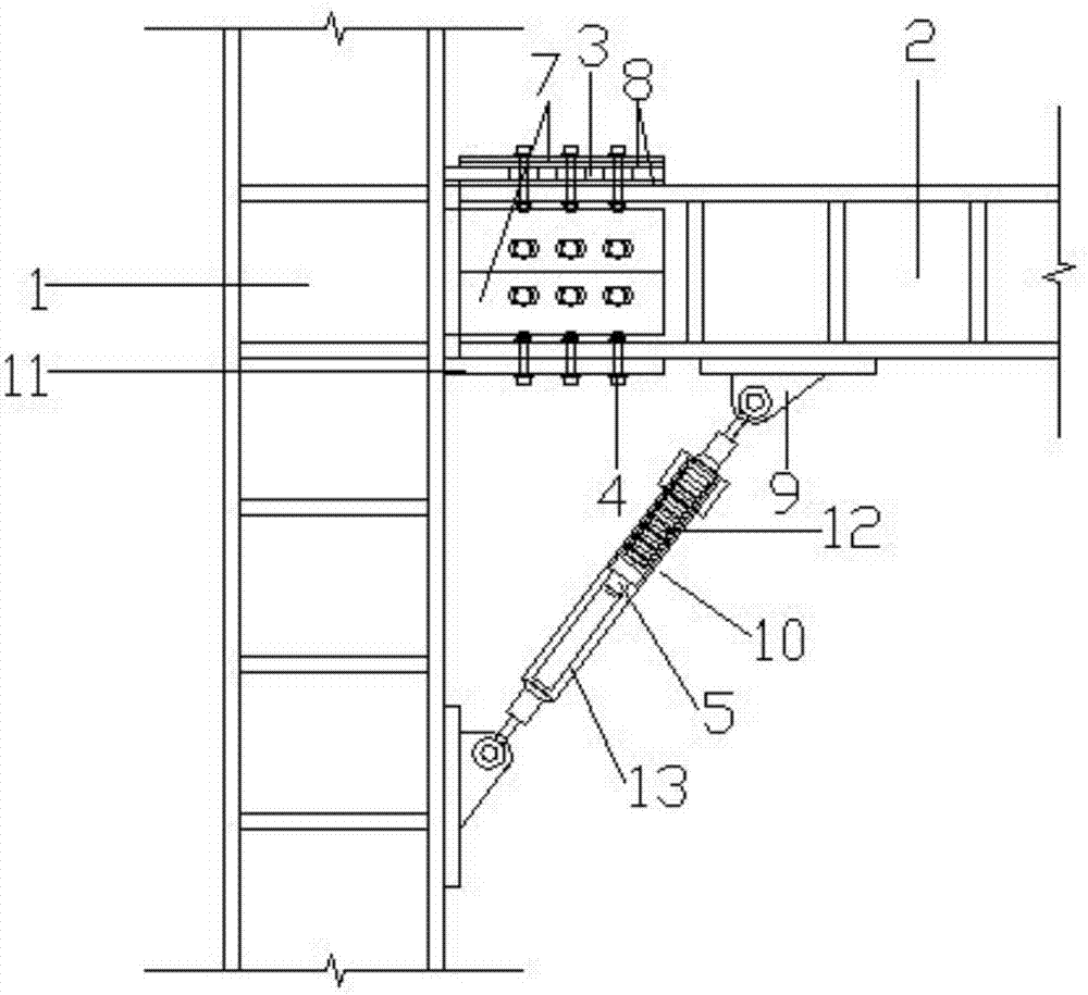 Self-reset beam column friction energy consumption node