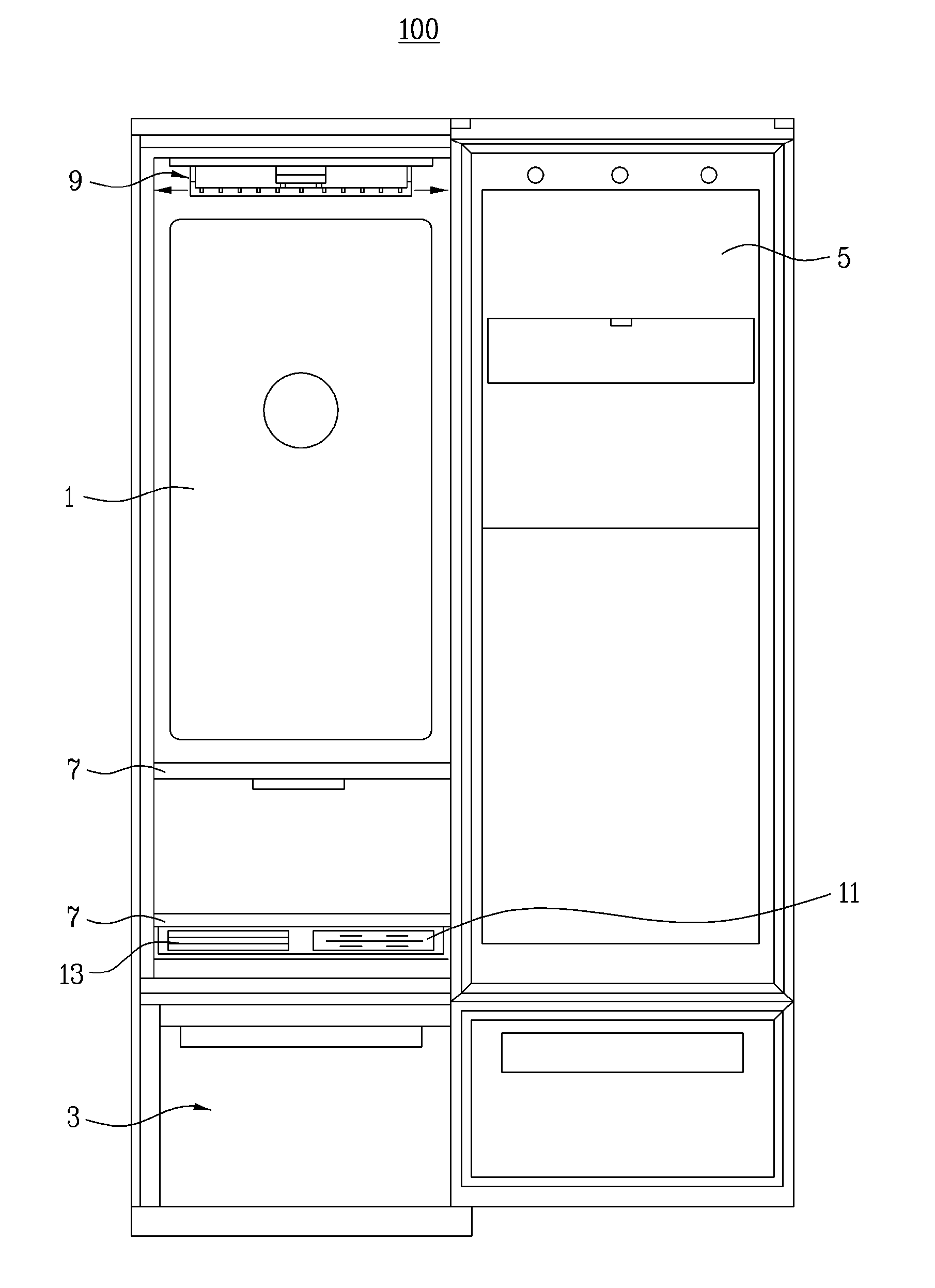 Laundry treating apparatus