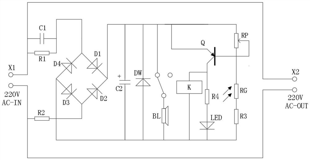 A combined fish luring system