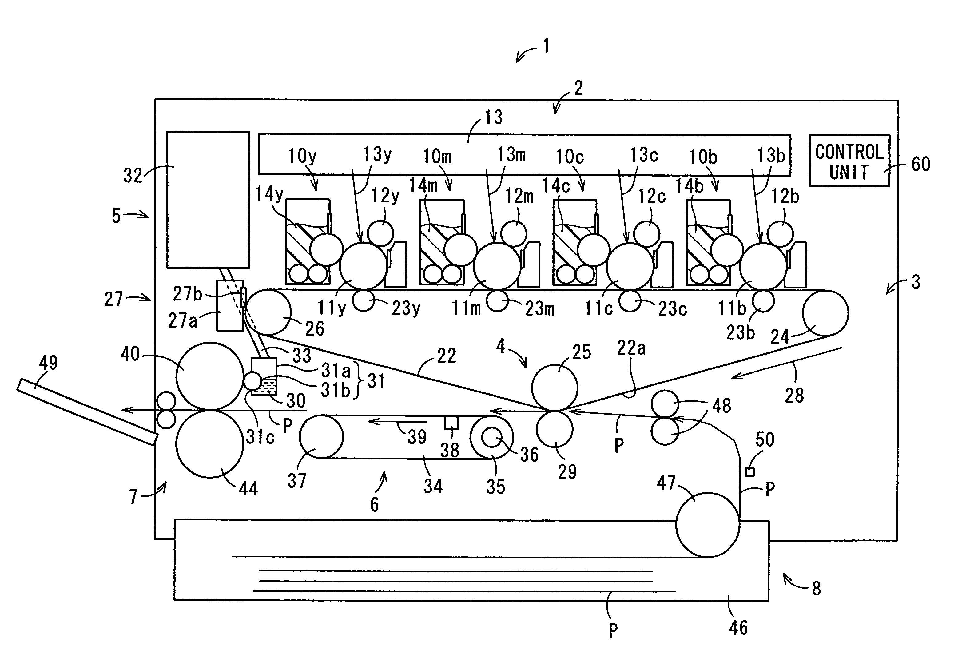 Image forming apparatus