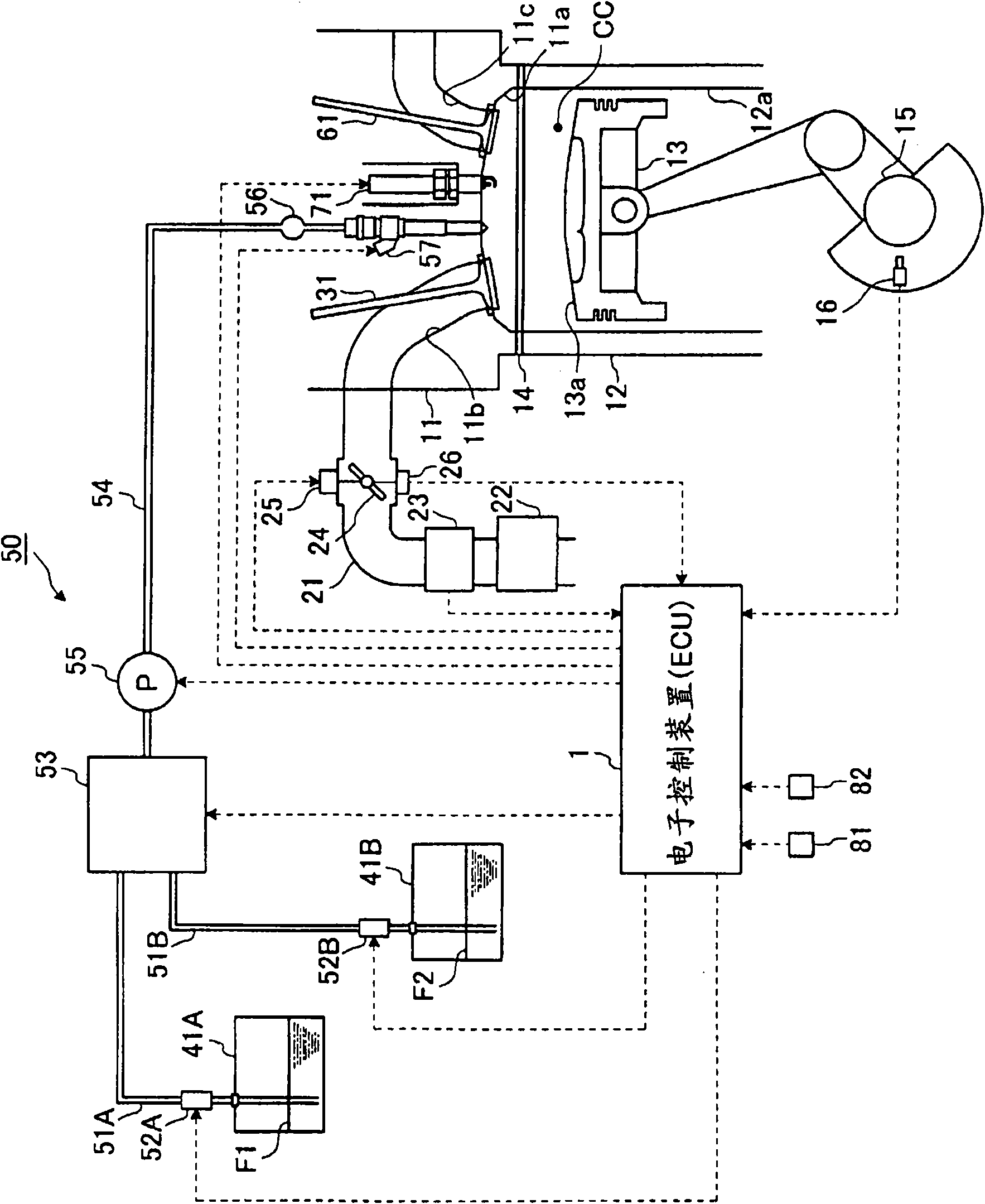 Multifuel internal-combustion engine