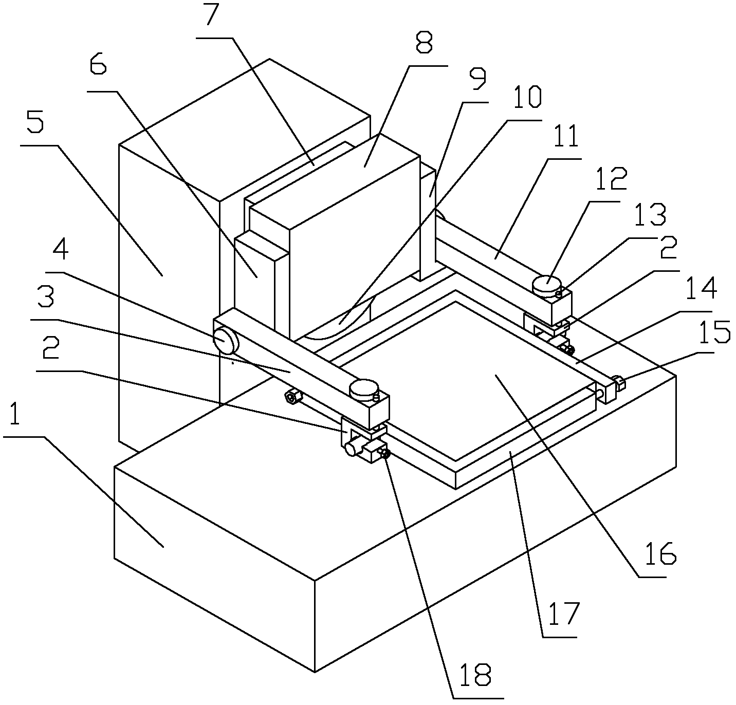 Auxiliary up-and-down feeding mechanism of surface-grinding machine