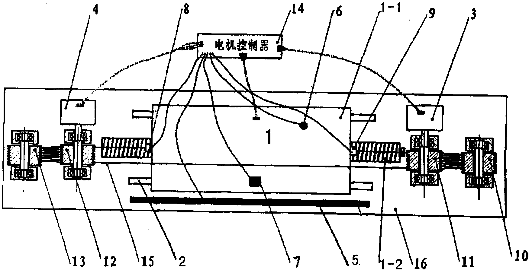 Comprehensive test device for linear motor motion system