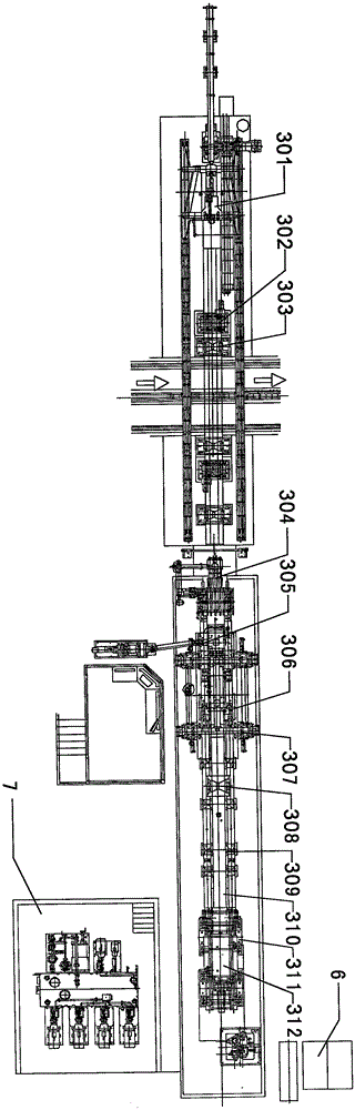 Overall-length diameter-expanding unit for medium-diameter submerged-arc welding pipe