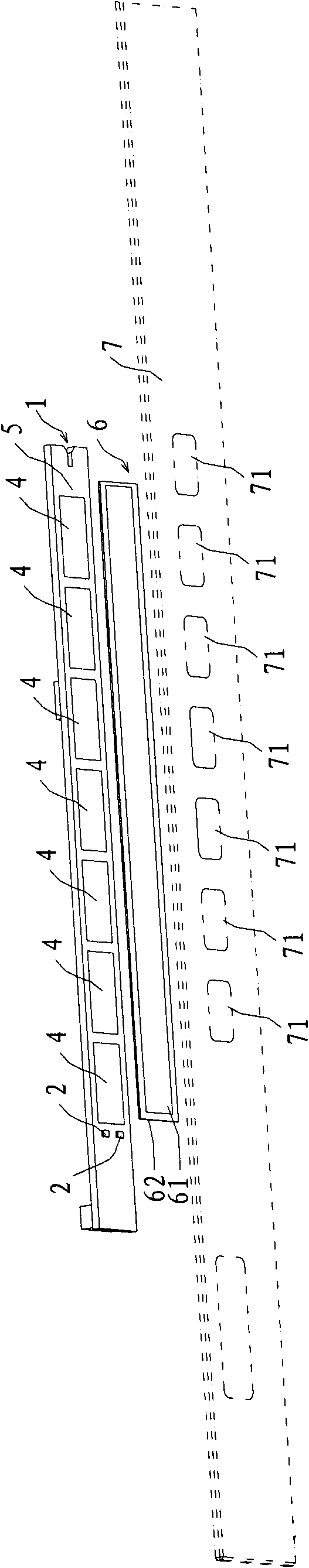 Inductive key and electronic device with same