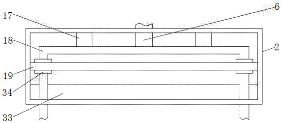 Automobile engine hood with protection function