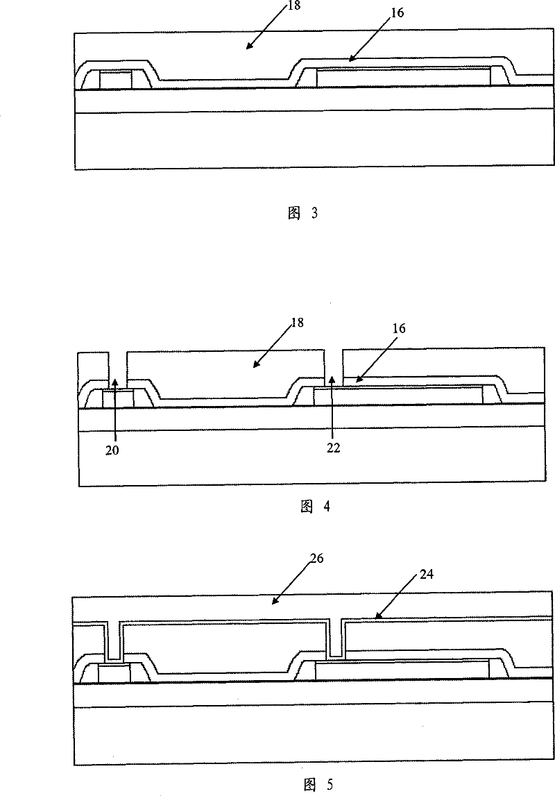 Method for forming interlaminar capacitor