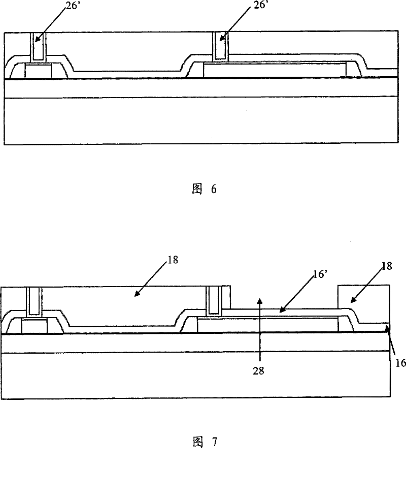 Method for forming interlaminar capacitor