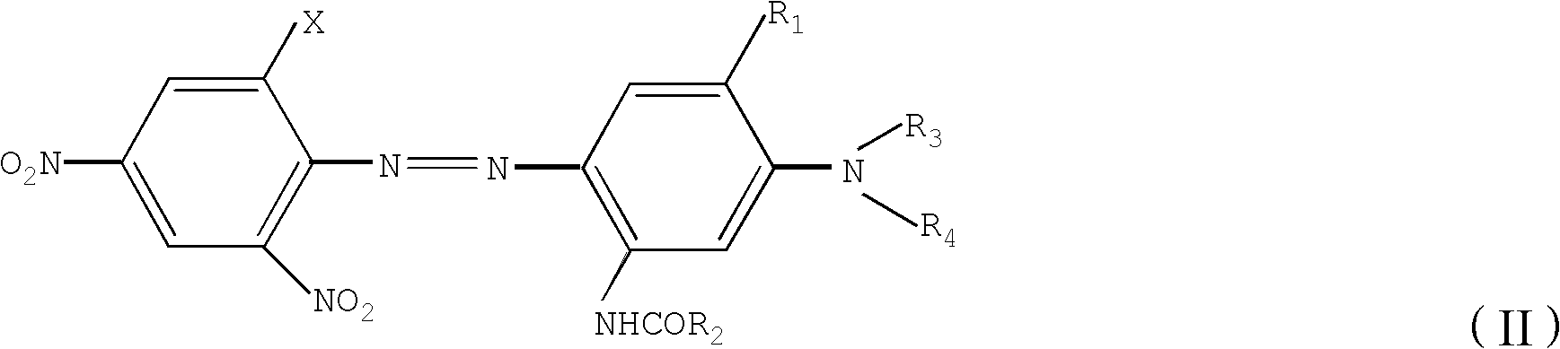 High-fastness black and blue disperse dye composite