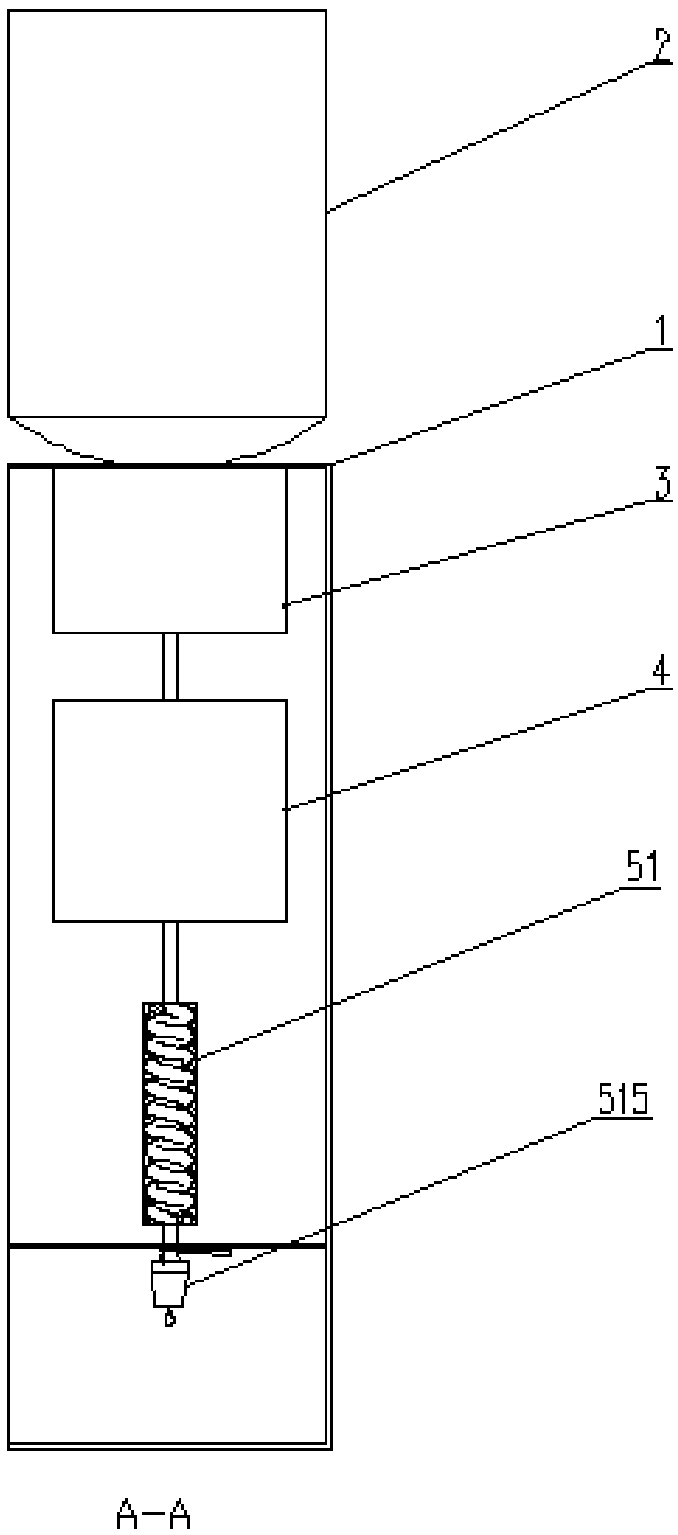 Multifunctional water dispenser