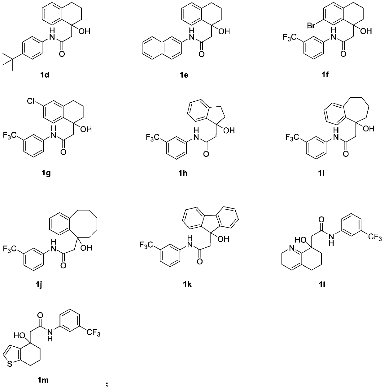 The synthetic method of middle ring lactam compound