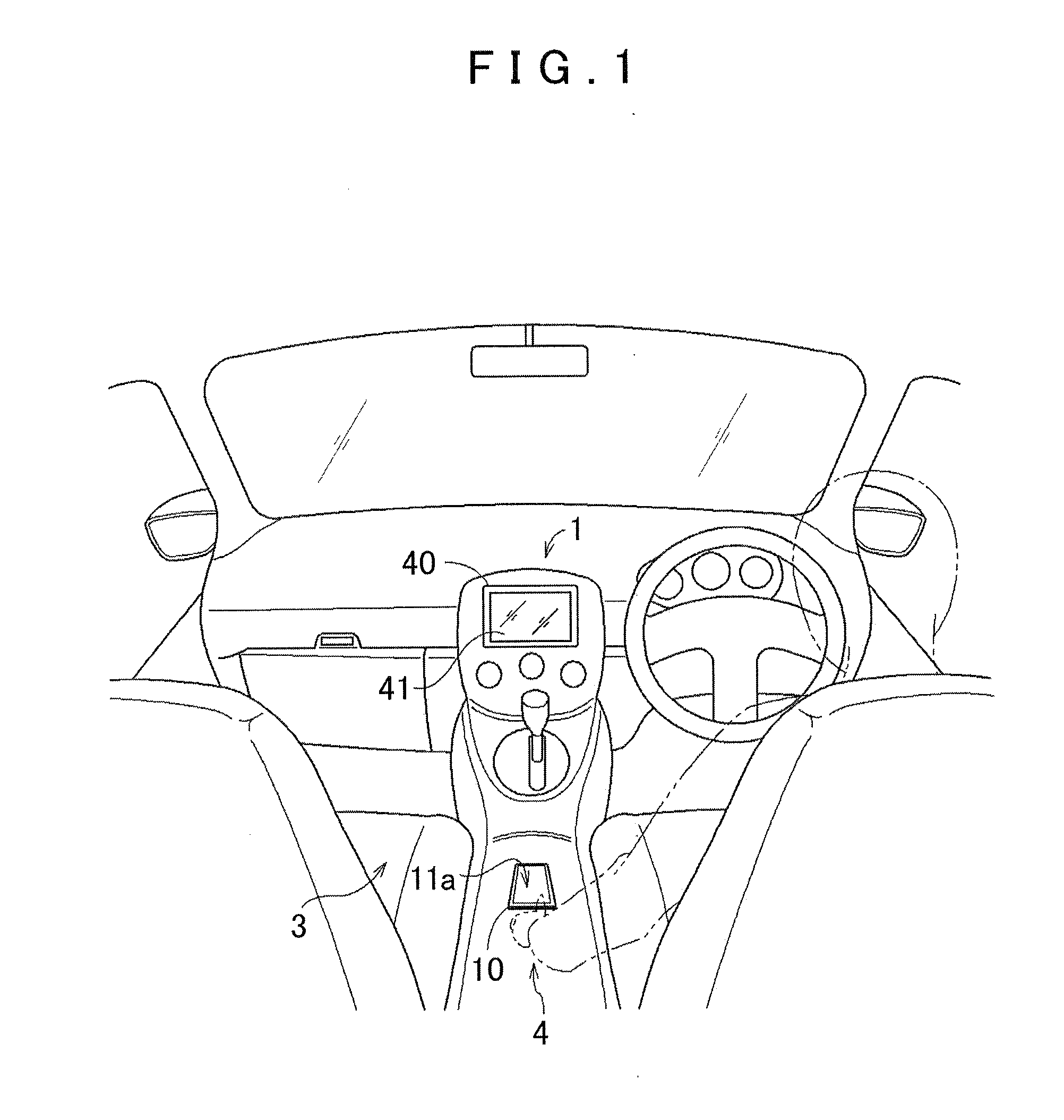 Operation input system