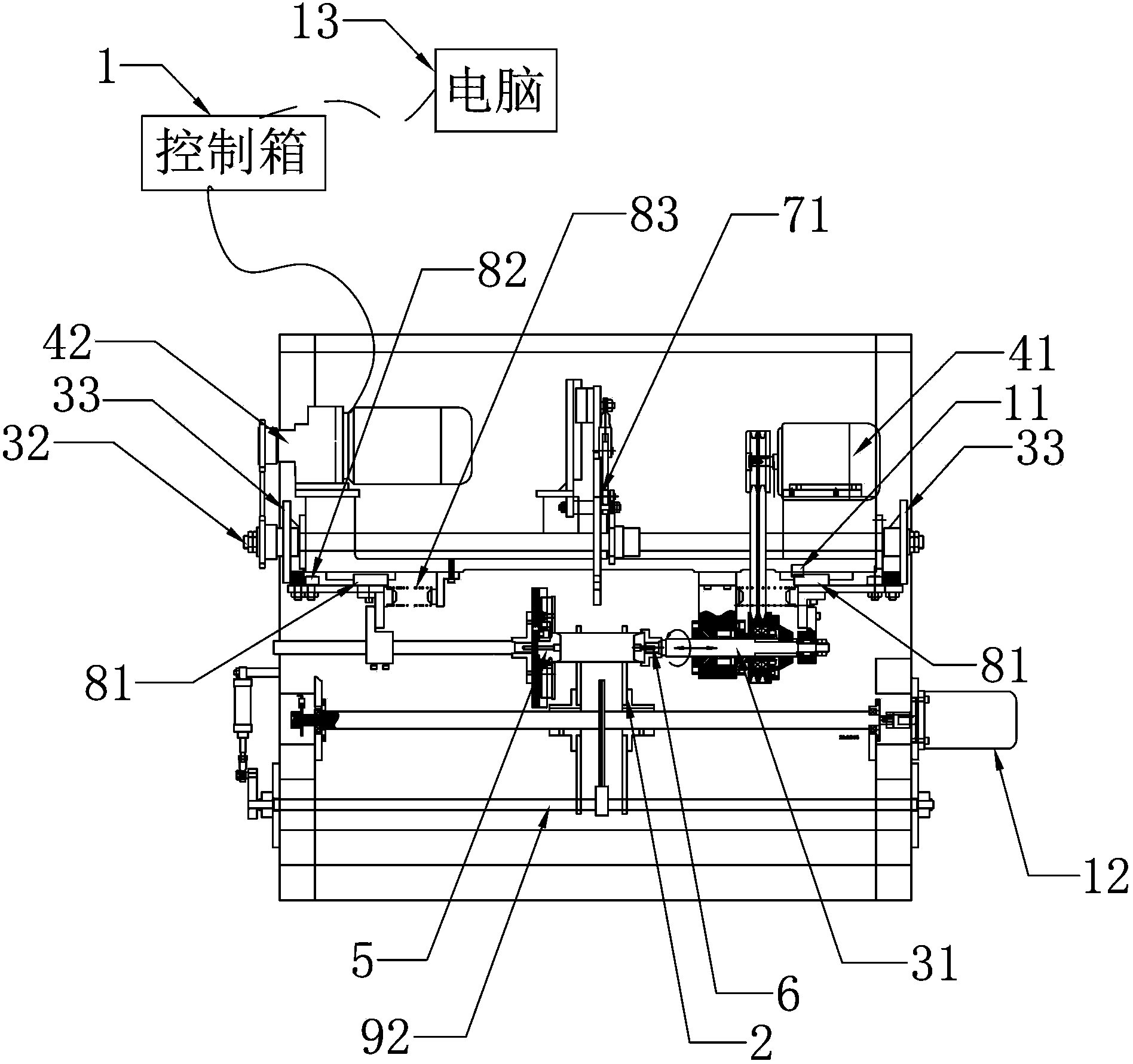 Automatic curling machine