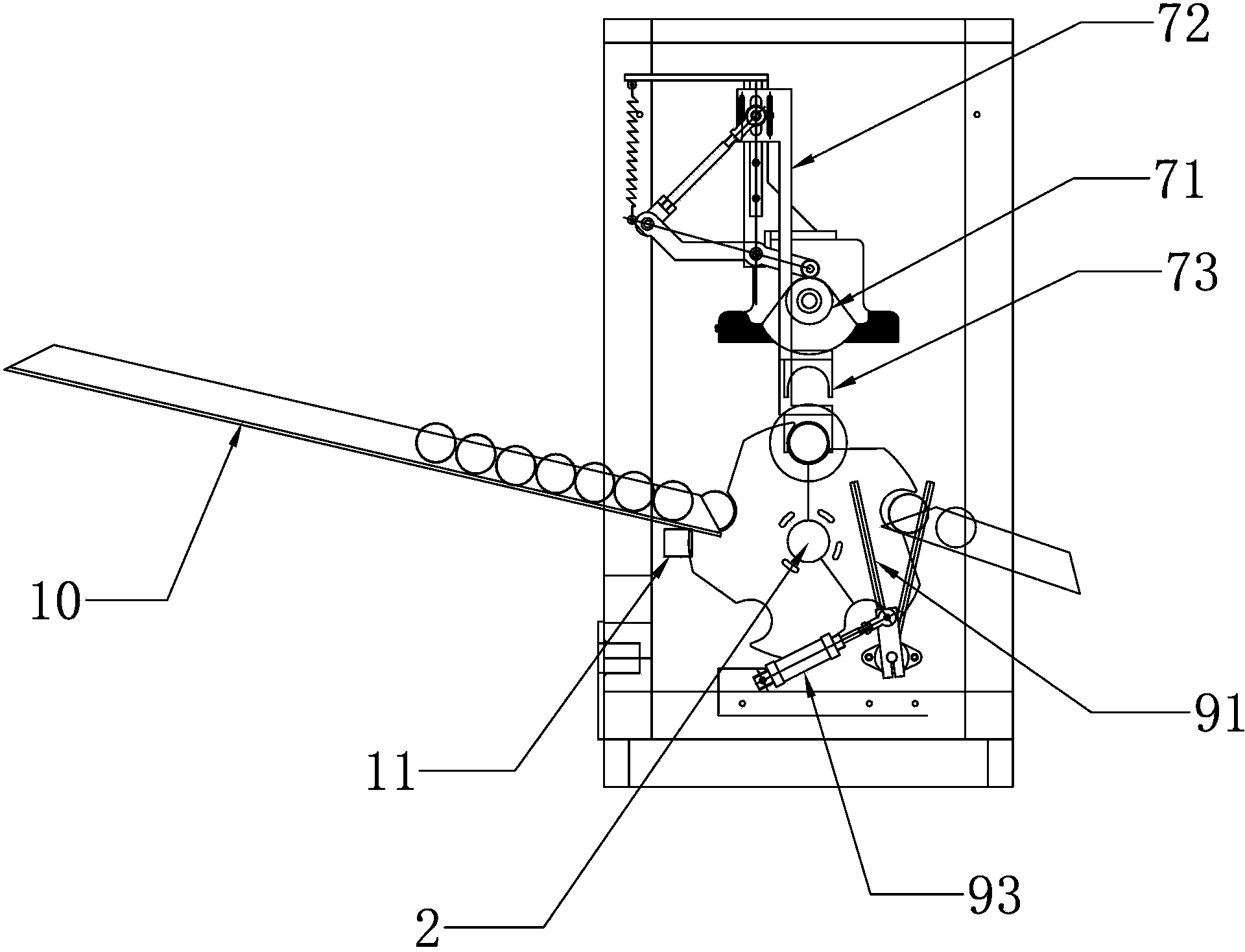 Automatic curling machine