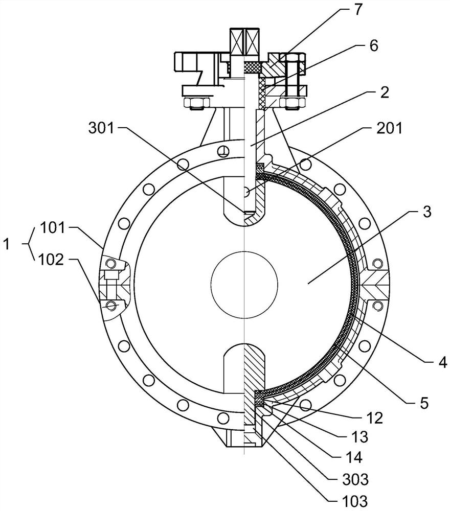 Flange type butterfly valve