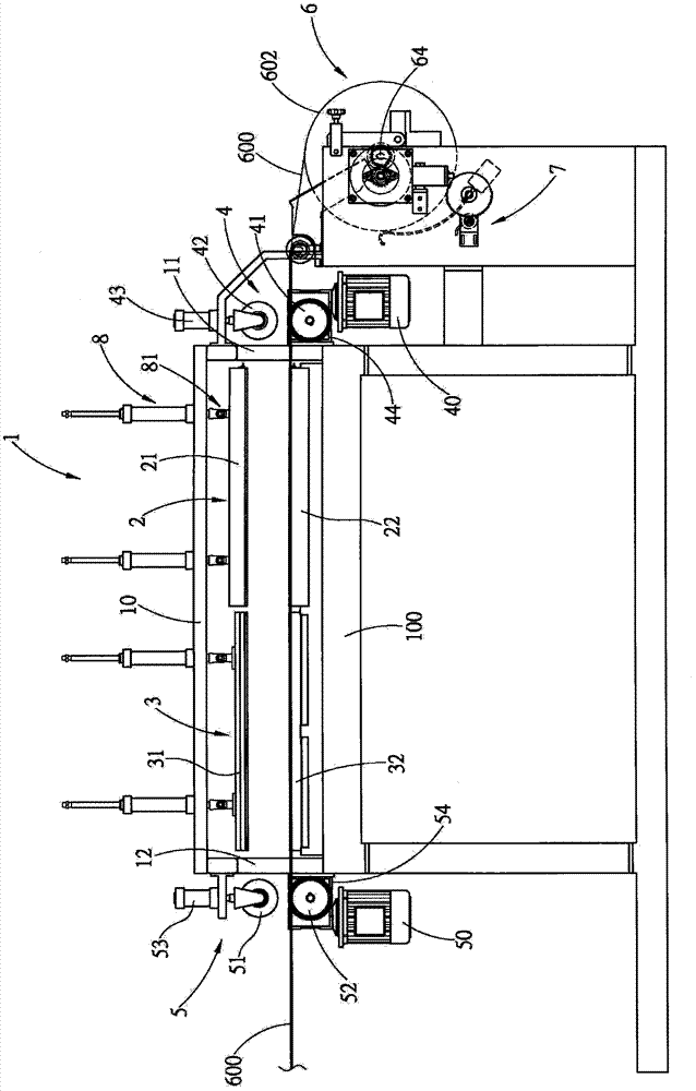 Cloth Curtain Forming Machine