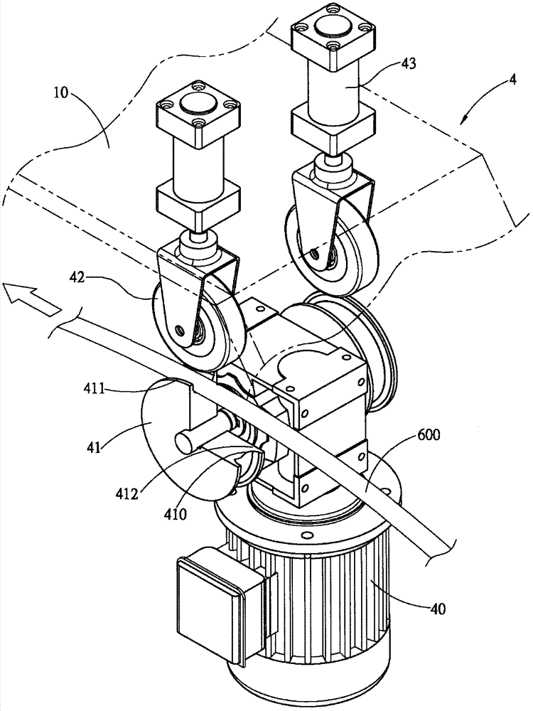 Cloth Curtain Forming Machine