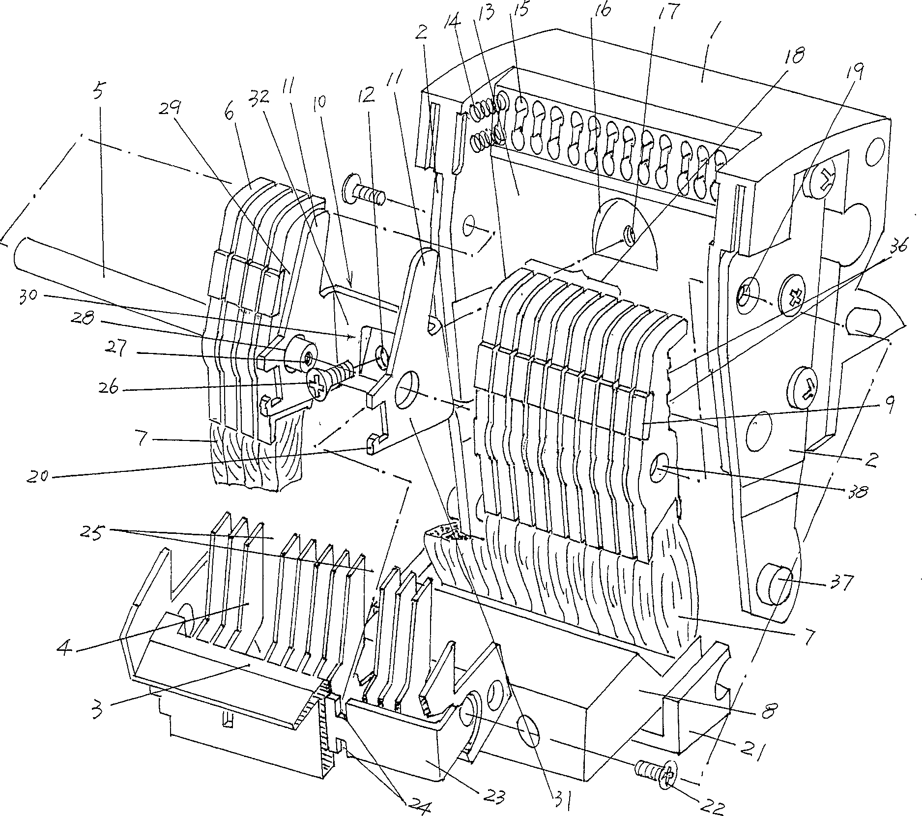 Movable contact of circuit breaker