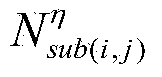 Method for searching critical road sections of traffic networks on basis of redundancy of road section sub-networks