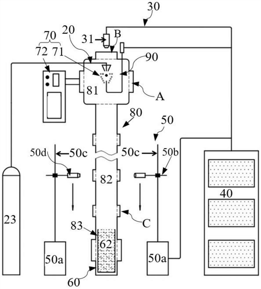 System and method for rapid solidification of large-sized metal droplets suspended in microgravity