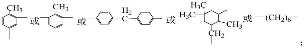 Amine-containing thioxanthone polyurethane modified epoxy acrylate LED light-cured resin