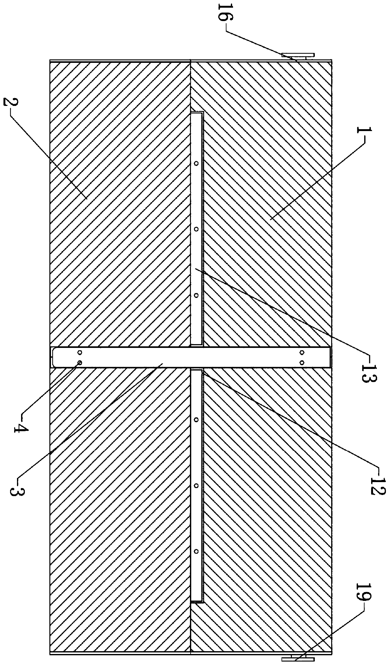 Aluminum alloy combined partition plate with fixed position