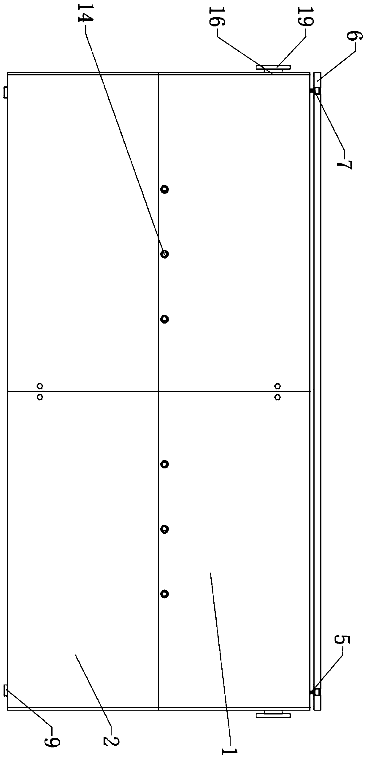 Aluminum alloy combined partition plate with fixed position