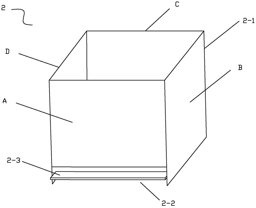 A portable artificial rainfall simulation device