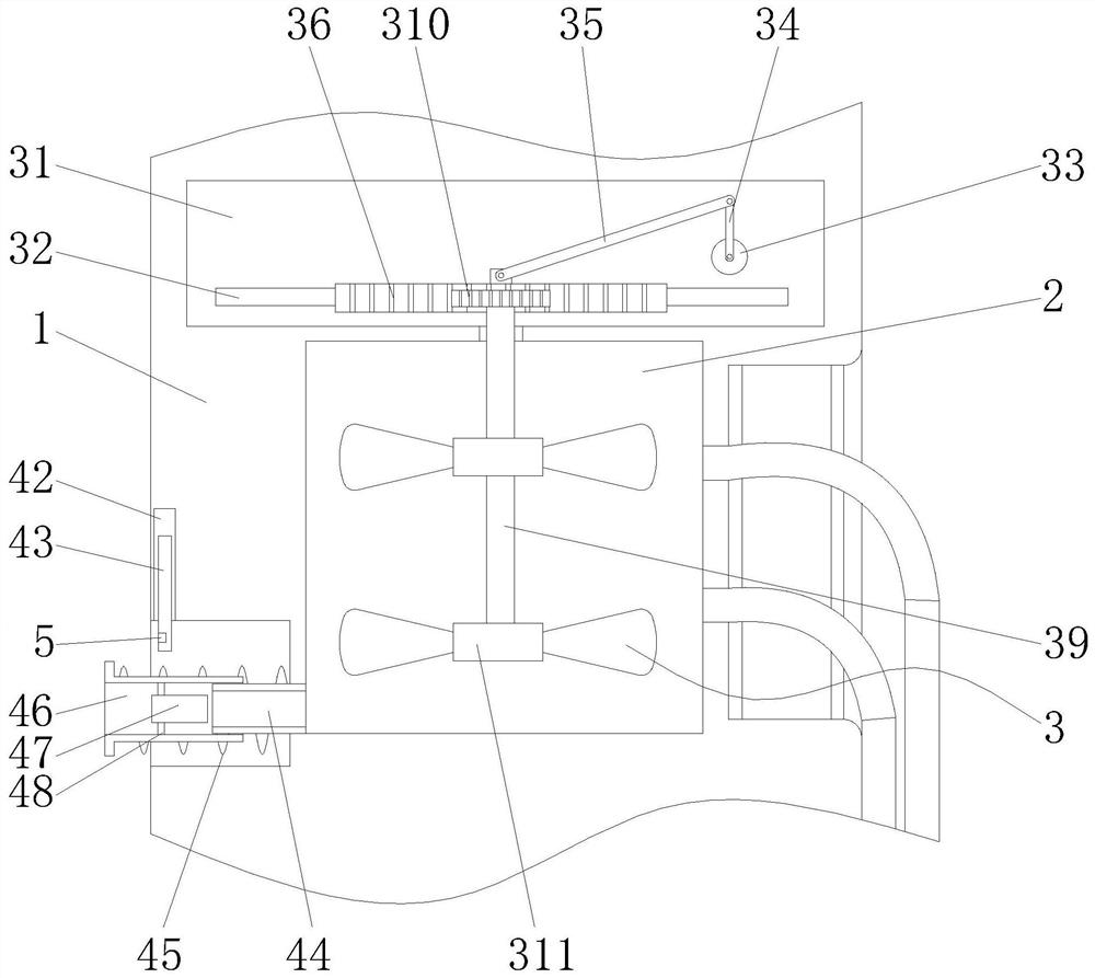 An intelligent cleaning and oil change maintenance equipment for automobile lubrication system