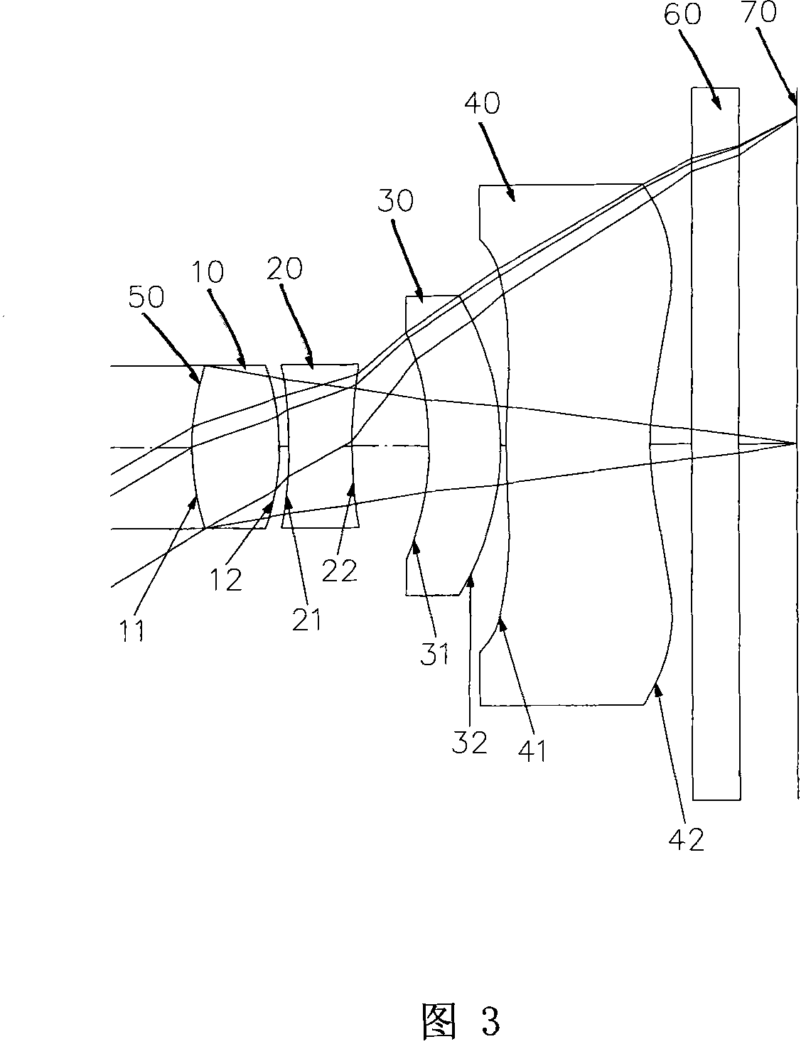 Four-piece type optical lens group for imaging