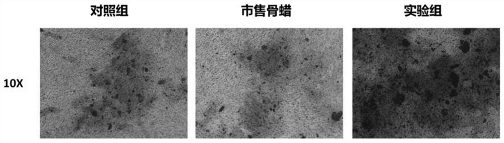 A kind of hemostatic and osteogenic integrated material and its preparation method and application