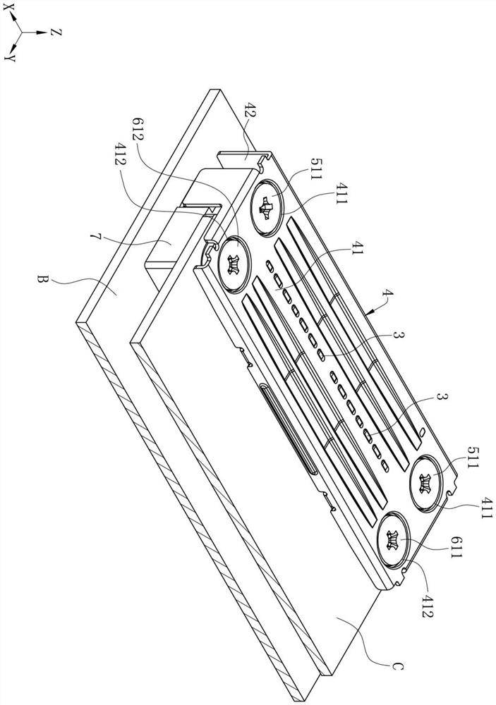 Connector assembly