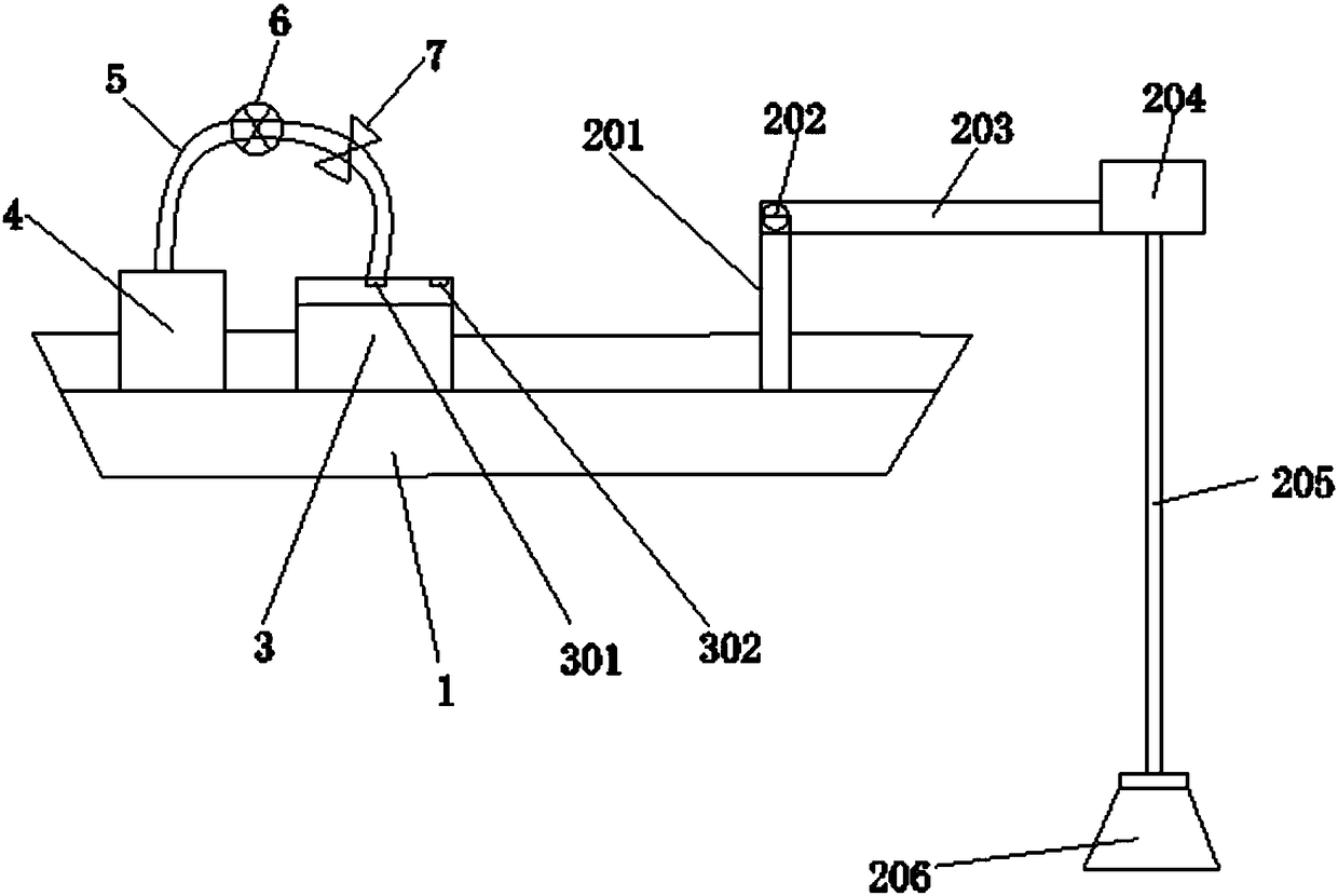 Marine salvage device for recovering remaining chemical weapons