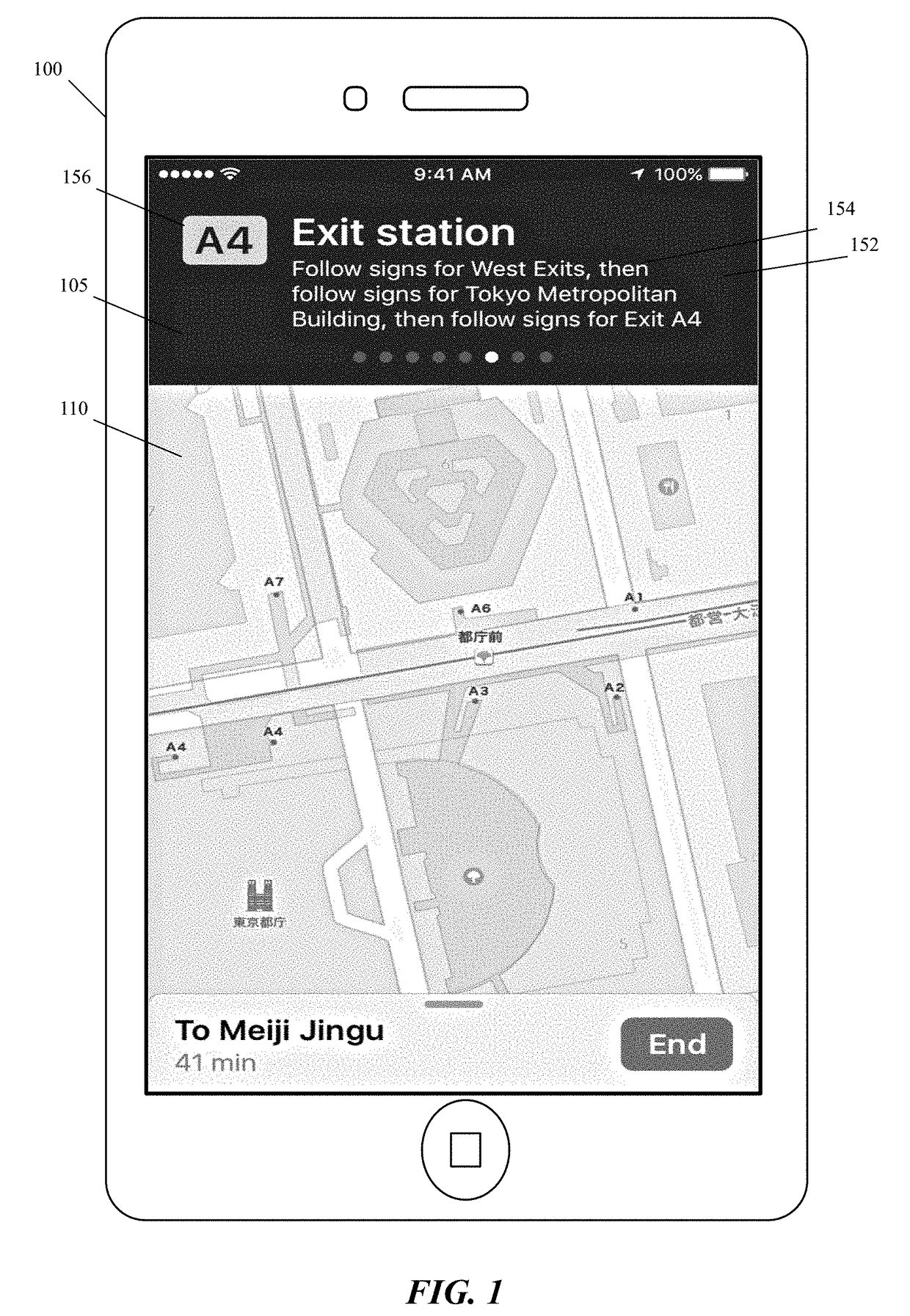 In-Venue Transit Navigation