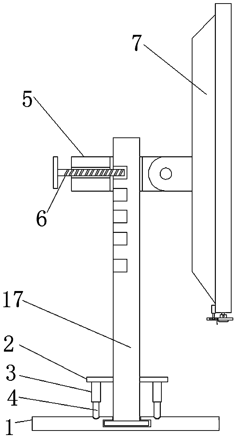 Multifunctional household computer display screen