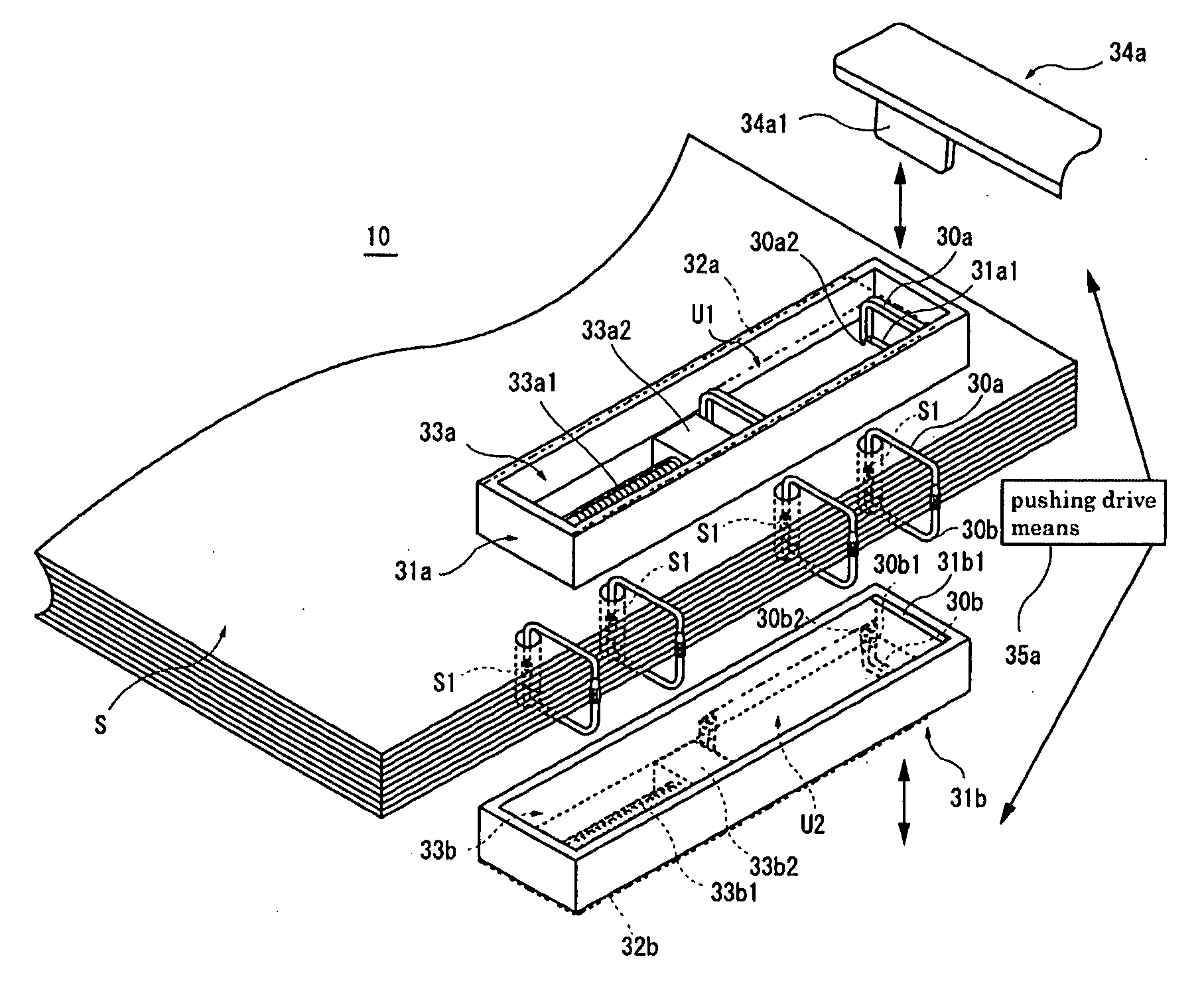 Bookbinding device