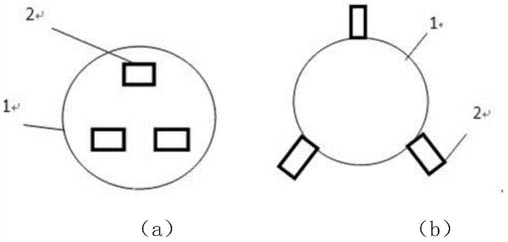 Method for detecting presence of thermo-responsive point related with thermal deformation of main shaft