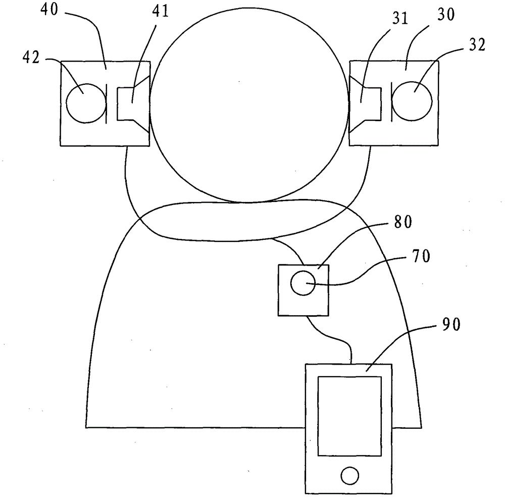 Headset assembly with recording function for communication