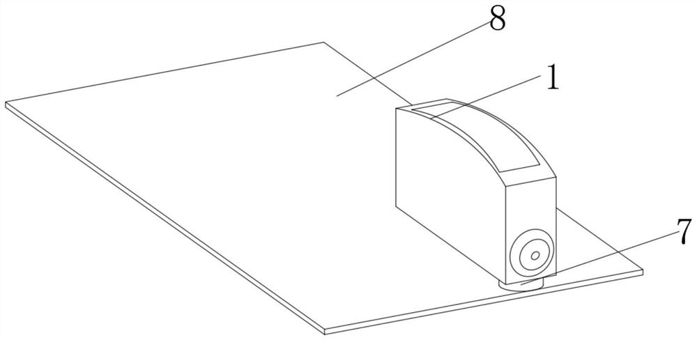 Embedded visual sensor based on DSP chip