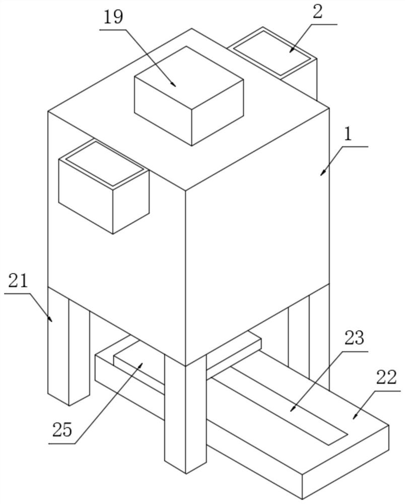 Intelligent disinfectant preparation machine and use method thereof