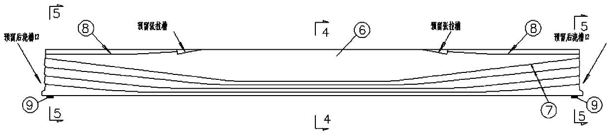 Simply-supported-continuous large full-span box girder with medium-lower-speed maglev double lines and construction method