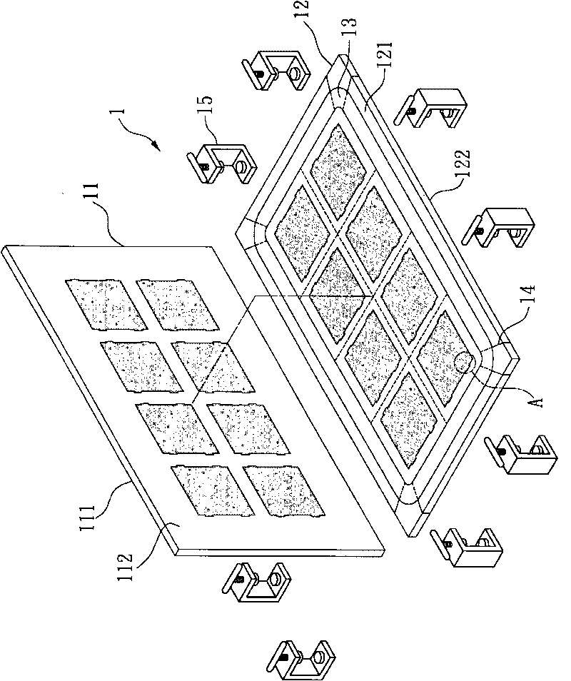 Manufacturing method of light guide plate and mould used by same