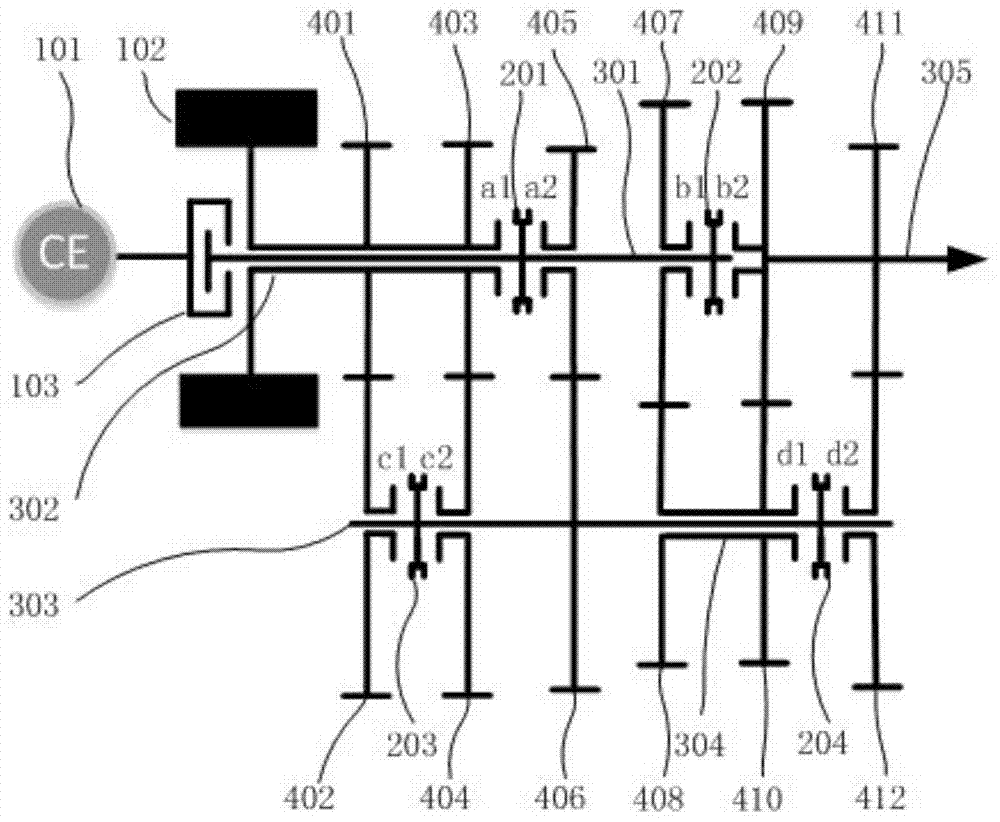 Multi-range Powershift Parallel Hybrid Transmission