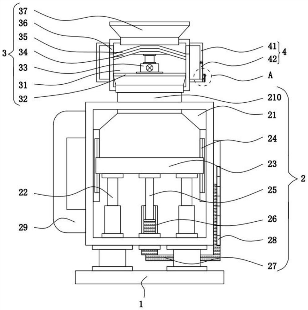 Sampling device with quantitative weighing function and for food safety detection