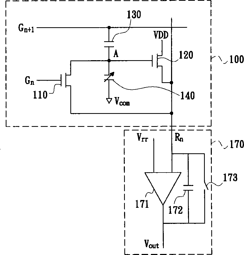 LCD (liquid crystal display) device with function of touch control and touch control panel