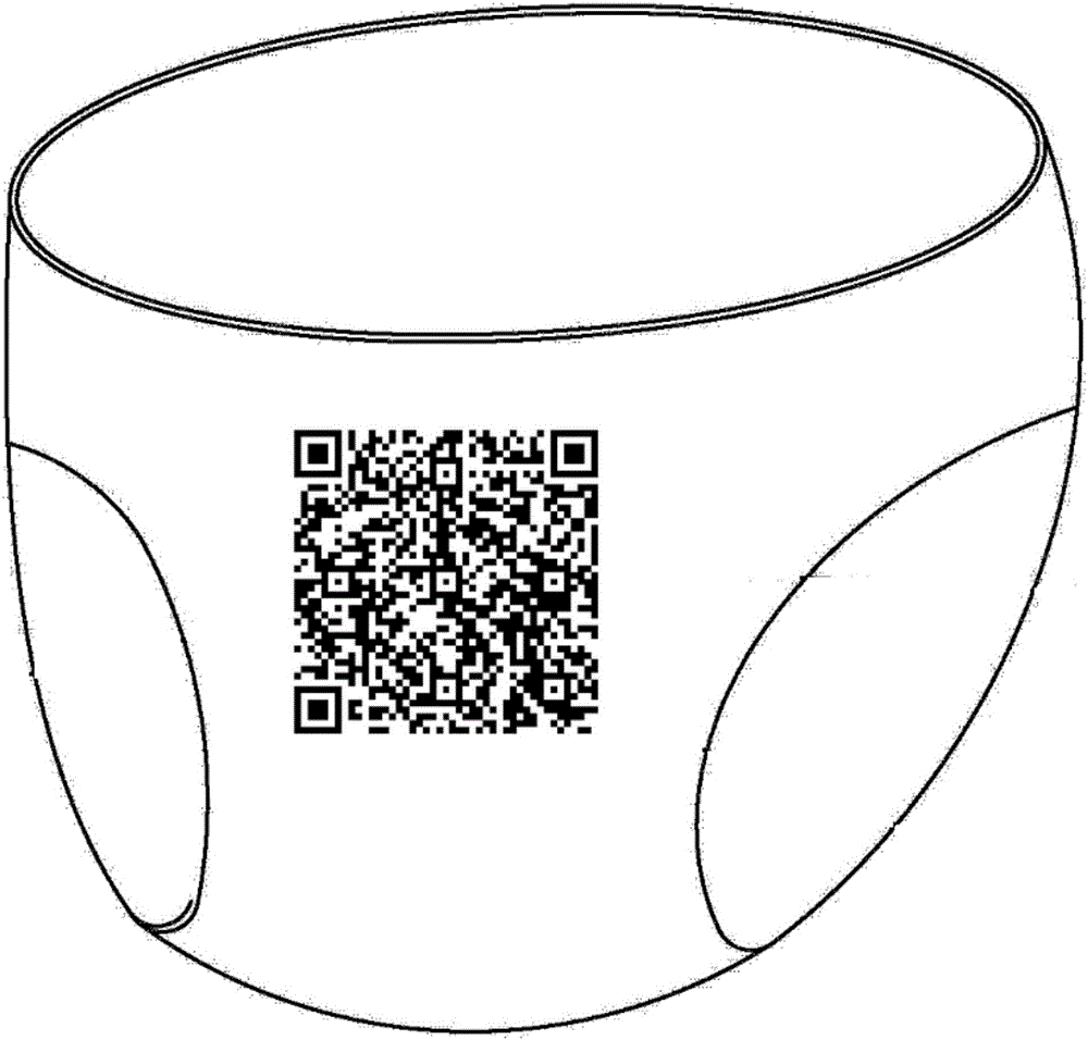 Baby diaper having urine detection function and antibiotic detection method