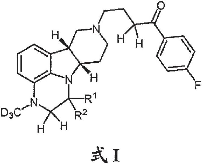 Organic compounds