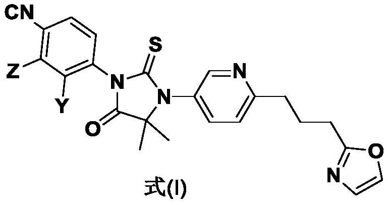 Application of thioimidazolidinone medicine for treating COVID-19 diseases