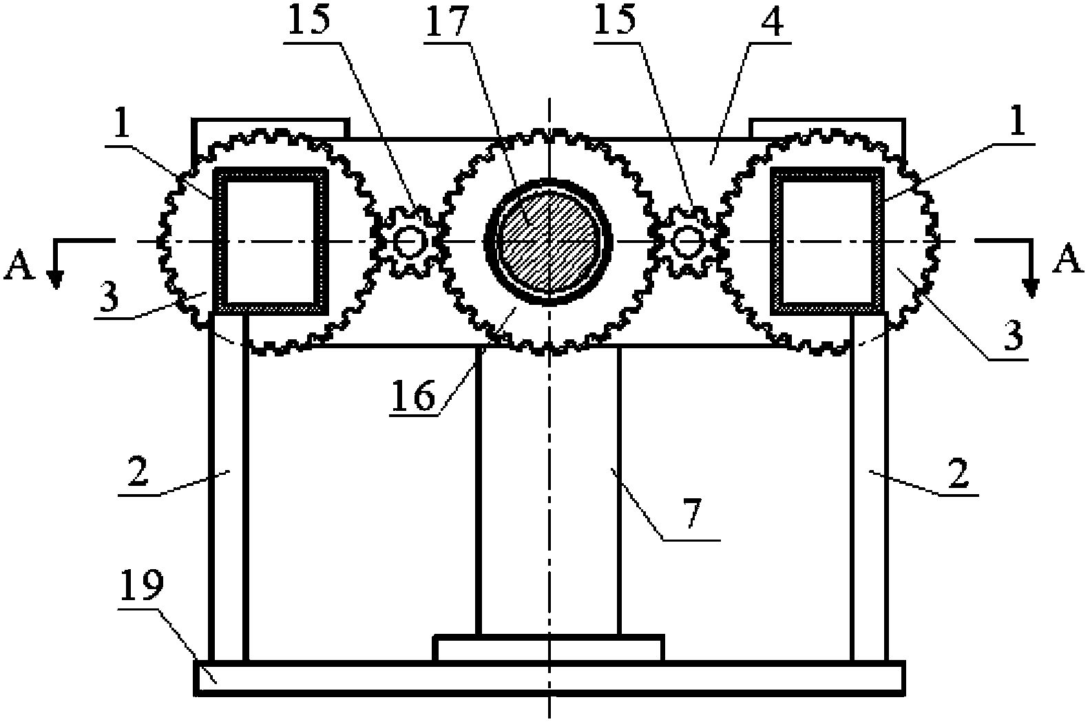 Storage bin switching mechanism