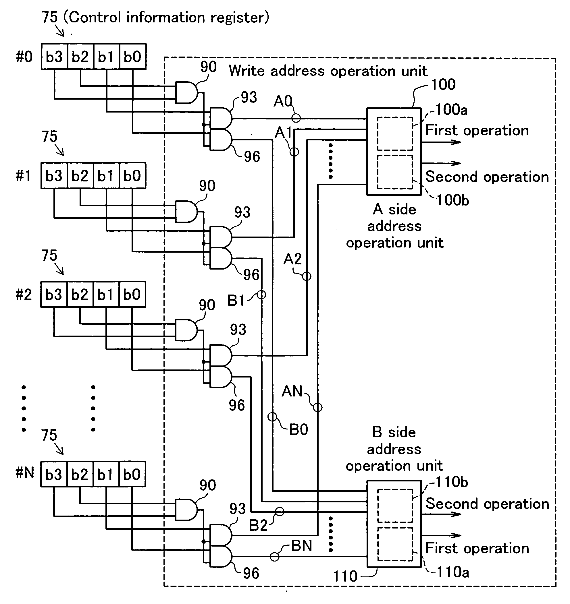 External storage device